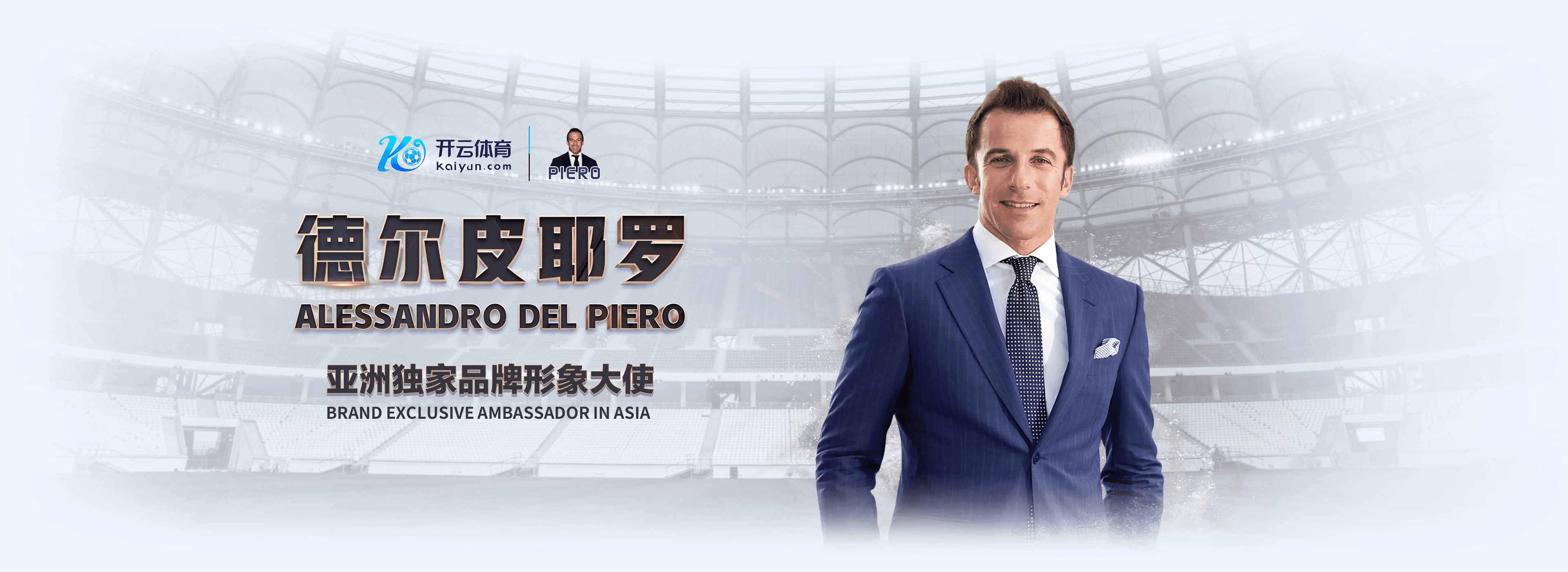 开云|开云最新网址